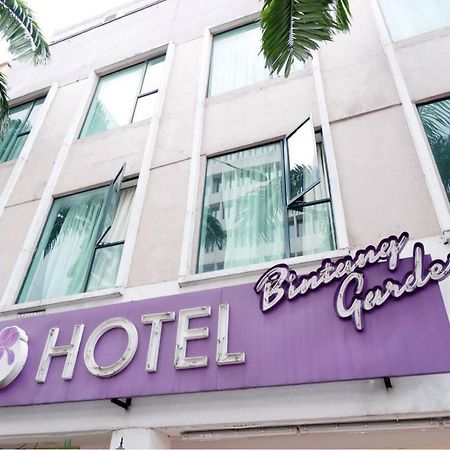 บินตัง การ์เดน โฮเต็ล Hotel กัวลาลัมเปอร์ ภายนอก รูปภาพ