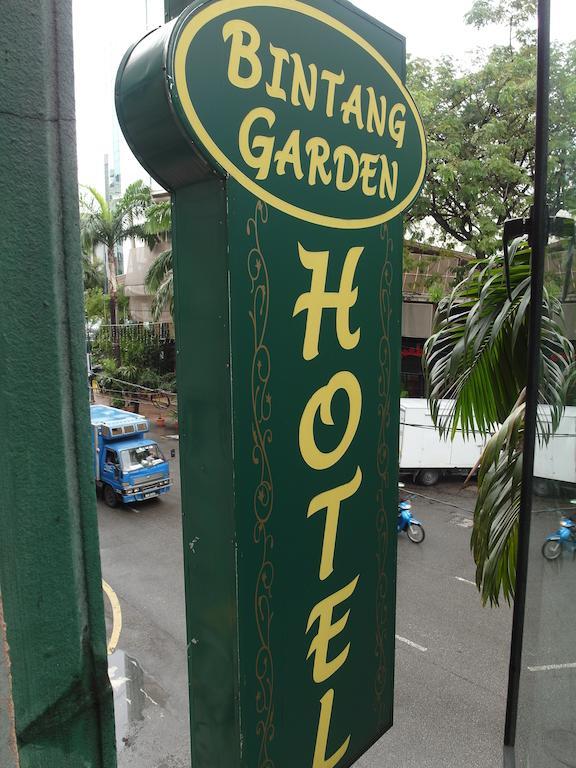 บินตัง การ์เดน โฮเต็ล Hotel กัวลาลัมเปอร์ ภายนอก รูปภาพ