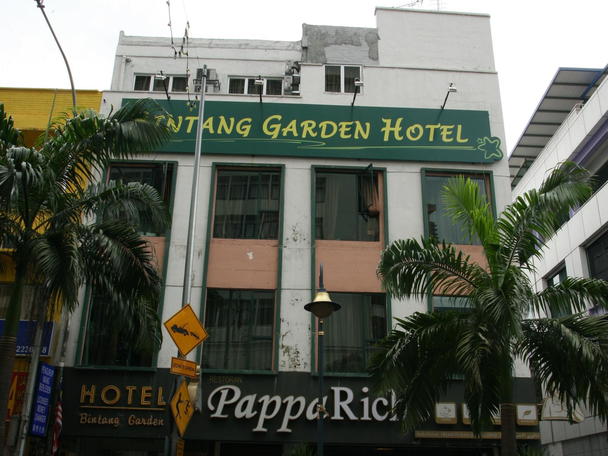 บินตัง การ์เดน โฮเต็ล Hotel กัวลาลัมเปอร์ ภายนอก รูปภาพ