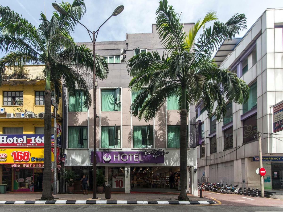 บินตัง การ์เดน โฮเต็ล Hotel กัวลาลัมเปอร์ ภายนอก รูปภาพ