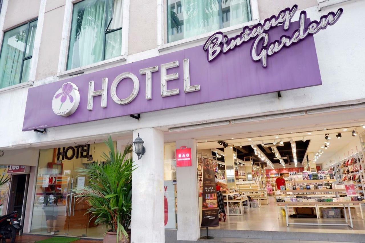 บินตัง การ์เดน โฮเต็ล Hotel กัวลาลัมเปอร์ ภายนอก รูปภาพ